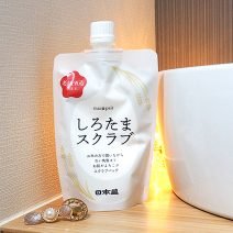 しろたまスクラブ