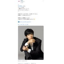 ＼ミュージカル『東京ラブストーリー』出演／ 柿澤勇人さんスペシャルインタビュー記事をお見逃しなく！～TwitterトレンドランキングTOP5 Vol.121