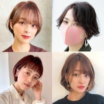 「ひし形ショートボブ」のコツが、わかる！【実例13】
