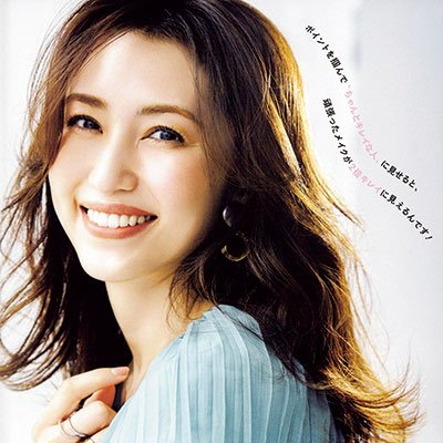 『美的』はもちろんWebやインスタ、YouTubeもチェック！ 『美的』読者が好きなものは？
