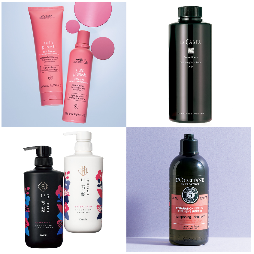 DECORTE AQ リンス・コンディショナー 2本セット