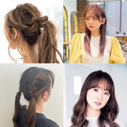 田中れいなさん風に近づく【16の髪型実例】アイドル風アレンジ＆髪色