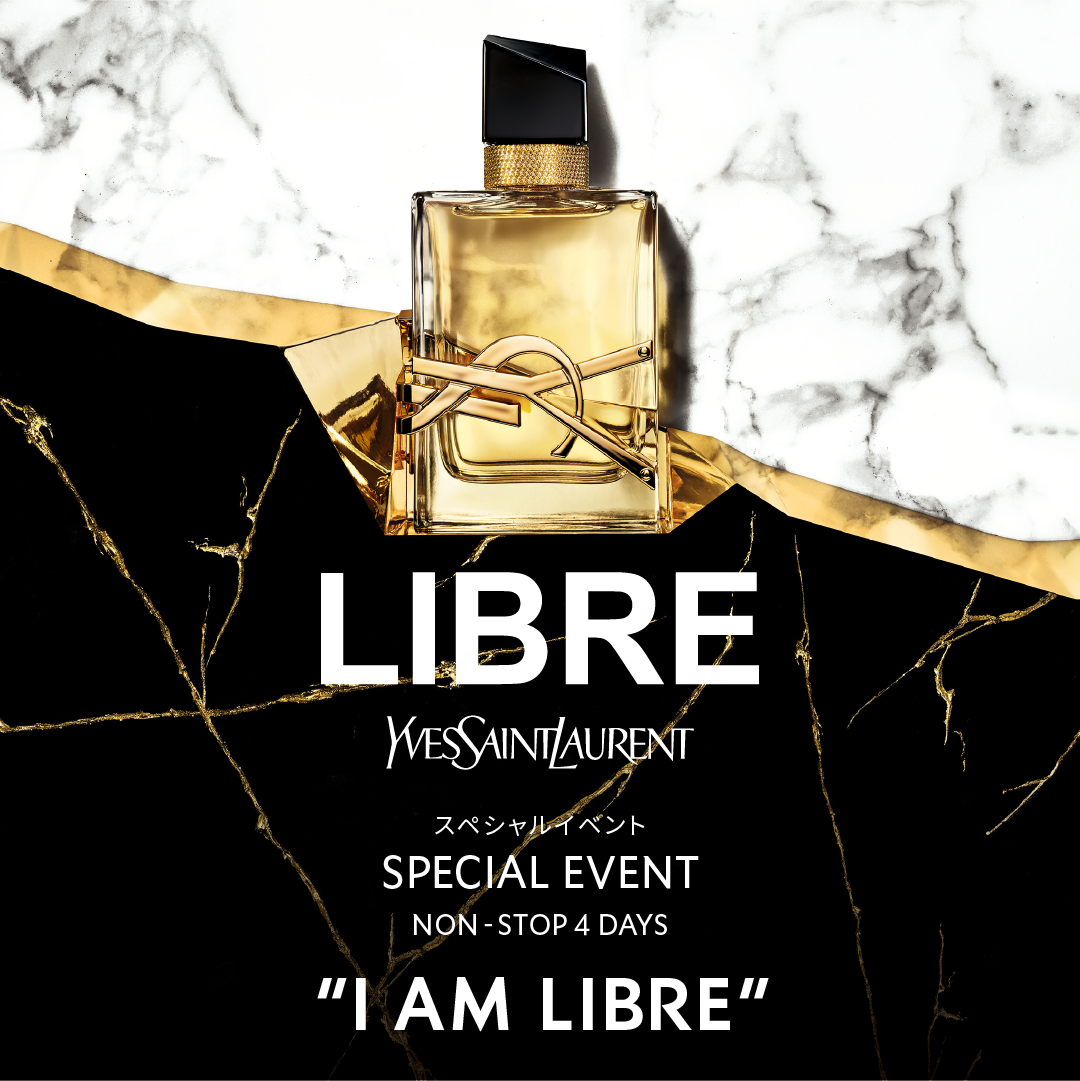 YSLのフレグランス「LIBRE（リブレ）」のスペシャルイベント開催！限定セットやカフェも登場