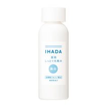 【プチプラ化粧水ランキング】肌にしっかりと潤いを満たしてくれるアイテムがランクイン！｜2022年『美的』賢者ベストコスメ