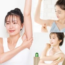 簡単！即効！二の腕すっきり痩せ「エクササイズ」
