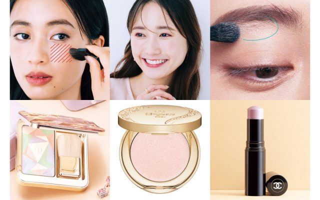 リップアイシャドウハイライト等