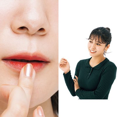 【顔タイプ別】流行りのリップを似合わせる方法はある？｜コンシーラー使用や指塗りで…プロが教える小技
