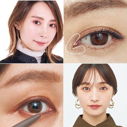 【求心顔・遠心顔の特徴】求心顔のおすすめメイク４つと求心顔に見せるメイク６つ