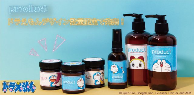 ロイプリ様♡ワックスサシェ7つおまとめ ロイプリ様♡ワックスサシェ7つおまとめ