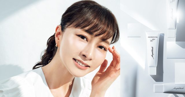 石井美保　UVカットボレロ　ピンク　新品未使用タグ付き VOCE (ヴォーチェ) 2025年 4月号 《付録》 1.KANEBO新作洗顔料