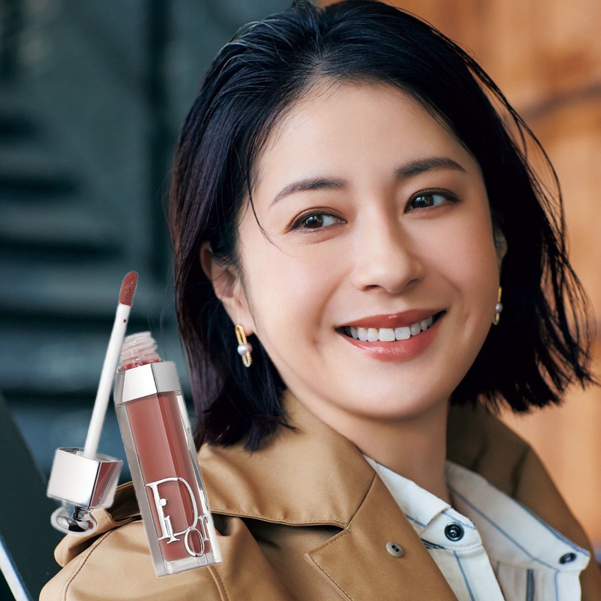 大人こそ選びたいディオールのリップ マキシマイザー。まろやかブラウンなら知的おしゃれ顔に｜美的GRAND