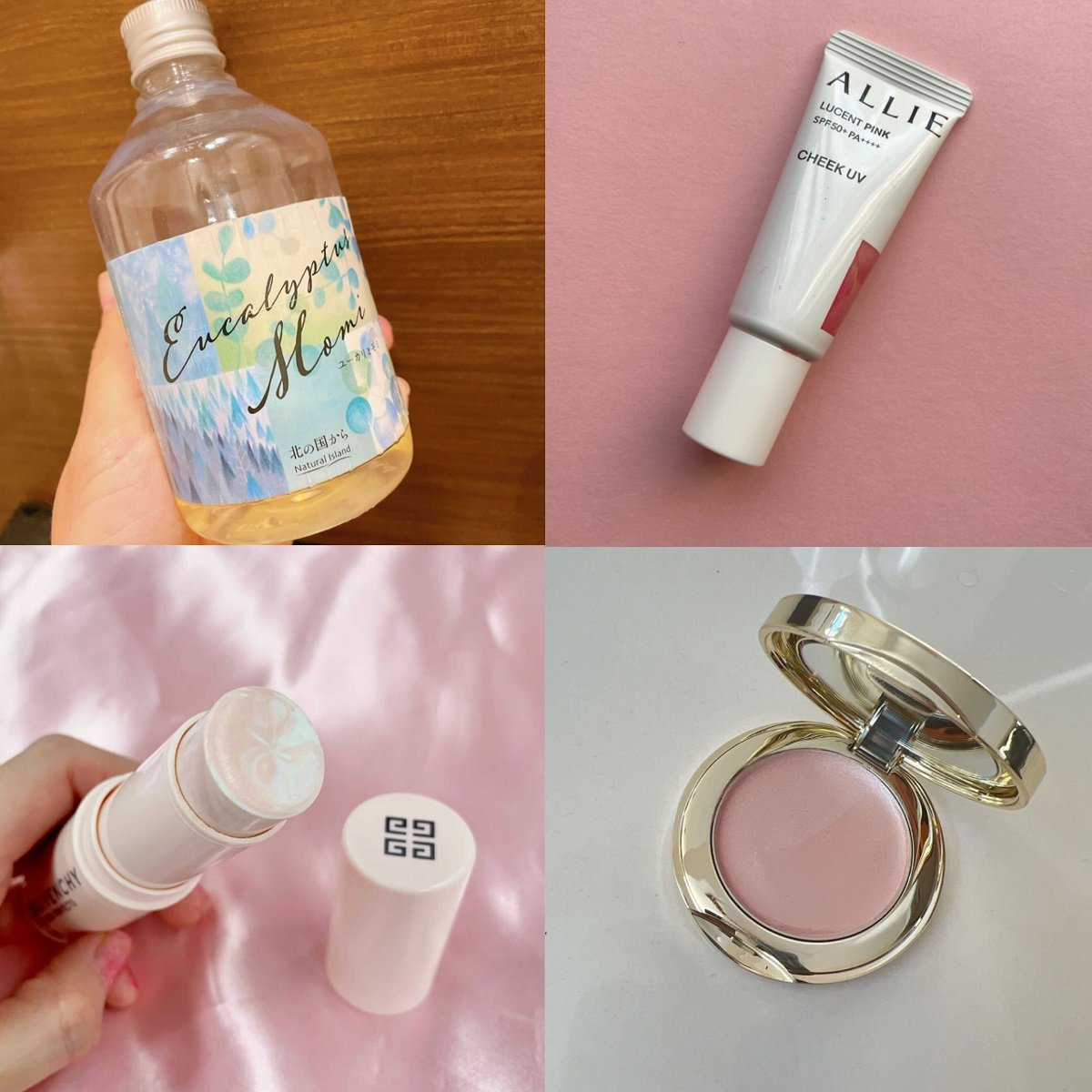 エレガンスのクリームチークにローラ メルシエのクッションファンデーションetc…「＃美的編集者のマイベスコス」【2023年2月】