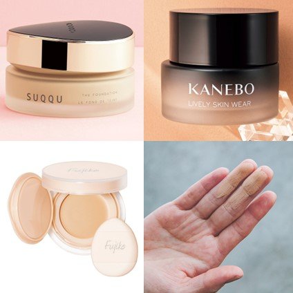 EXCIA グランドインペリアルファンデーション NA200 30g 未開封