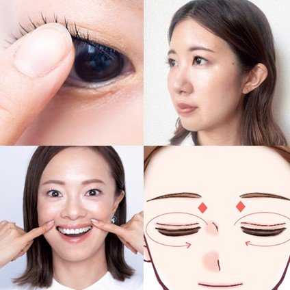 何も使わず二重にする方法ってあるの？自力で作る4つの方法