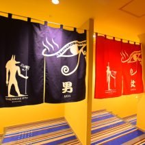 【本日オープン】都内最大級の温浴施設「サウナ・スパ　テルマー湯 西麻布」に一足先に潜入！ 話題のサウナを徹底レポート