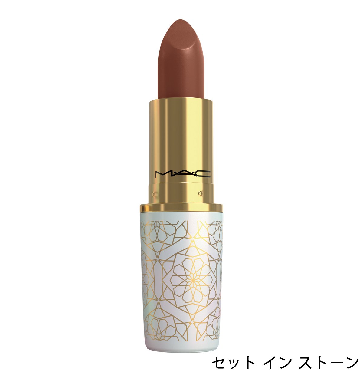M・A・C（MAC）］リップスティック［2023年 夏新色］ | 美的.com