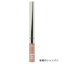 シャインフィックス アイズグリッター