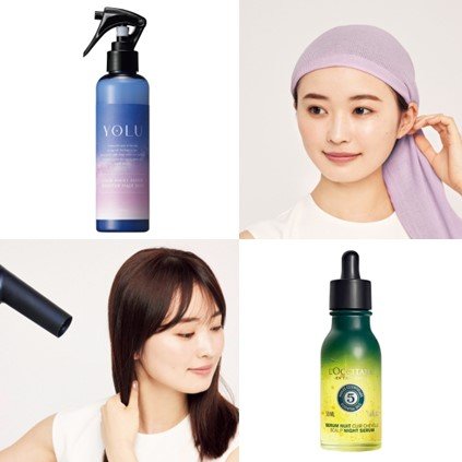 ロングヘアならやるべき！寝るときにできるダメージ対策って？