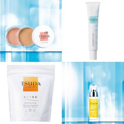 津田コスメ】肌に優しくこだわりが詰まった「アイテム&使い方」 | 美的.com
