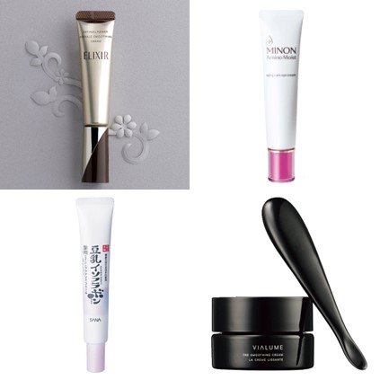 SHISEIDO］バイタルパーフェクション リンクルリフト ディープ
