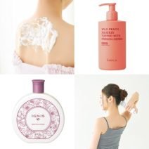 【最新】背中が汚い原因は？綺麗にする方法＆背中ニキビ予防法まとめ