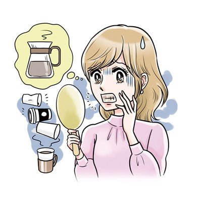 口臭、歯並び、歯の黄ばみ…マスク生活による“汚口”女子が急増中！？｜美的世代の最新口元事情