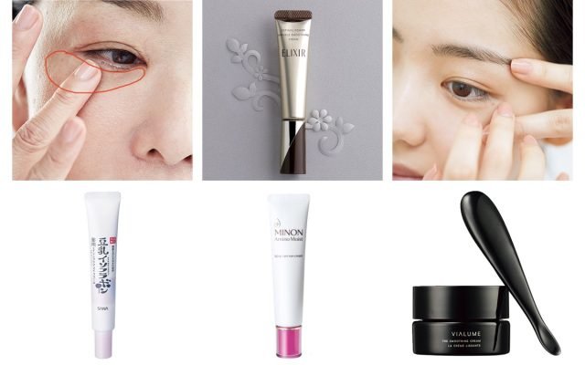 ベネフィーク アイクリーム☆2本セット☆シワ くま たるみ ほうれい線☆ ベネフィーク アイクリーム☆2本セット☆シワ くま たるみ ほうれい線