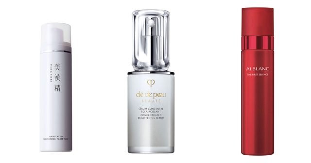 バスクリン美漢精 薬用美白パック 30g 3個セット 【公式通販】