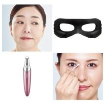 「眼輪筋」とは？効果的に鍛えるトレーニング＆マッサージ