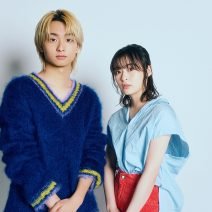 森七菜さん＆奥平大兼さん、「撮影中のキレイと健康は…」｜映画「君は放課後インソムニア」インタビュー
