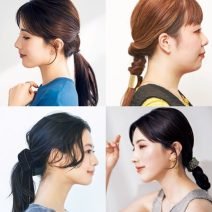 シンプルな「ひとつ結び」がおしゃれになるアレンジ【11選】