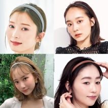【カチューシャアレンジ】可愛く見える付け方のコツと8つのやり方