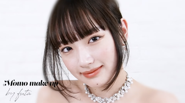 大人気のガールズグループTWICE 〝モモ風メイク〟を俳優の坂口風詩さん  