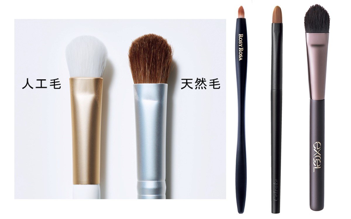 ボビイブラウンブラシ5本セット