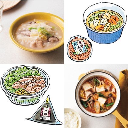 美味しくて「痩せる食べ物」と「レシピ」特集｜ダイエット中にOKなおやつも