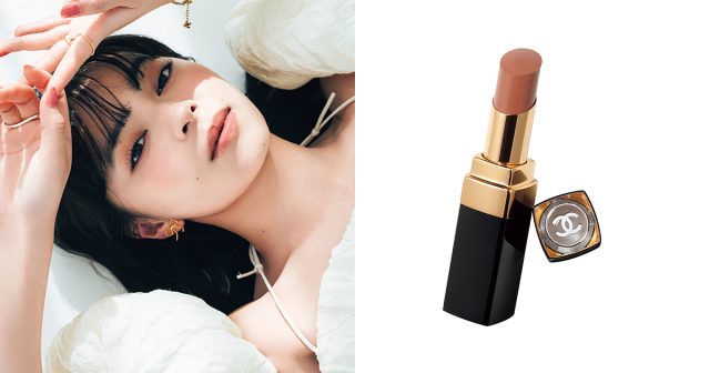シャネルのツヤベージュリップで令嬢メイクにイノセントをプラス  