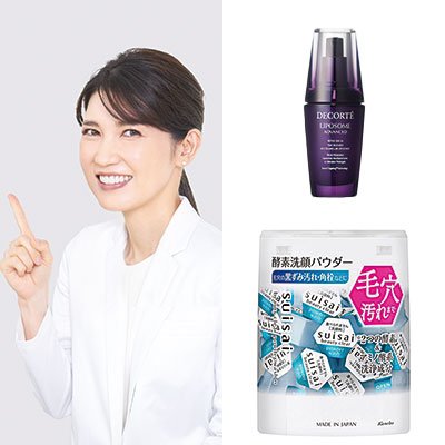 毛穴、ニキビ、乾燥…友利 新先生がおすすめする夏肌悩み解消アイテムは？