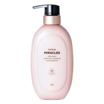 パンテーン ミラクルズ シルキーリペア ヘアオイル 20ml パンテーン］ミラクルズ シルキーリペア ヘアオイル 発売日