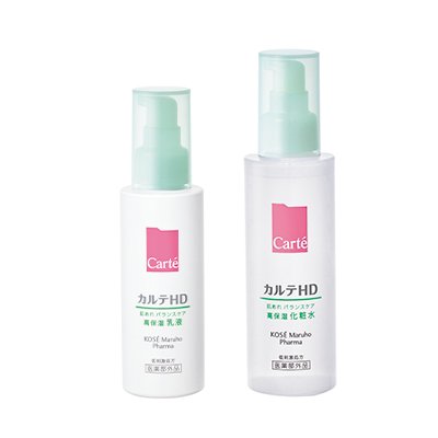 【最新プチプラ化粧水&乳液】美的2023年上半期ベストコスメ｜お値段以上の確かな手応えに感動！