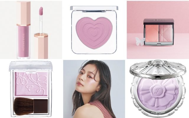 【新品未使用】【伊勢丹新宿2025限定品】 パウダーチーク ピンク 2025年秋新作パウダーチーク】ブラーリング カラー ブラッシュ