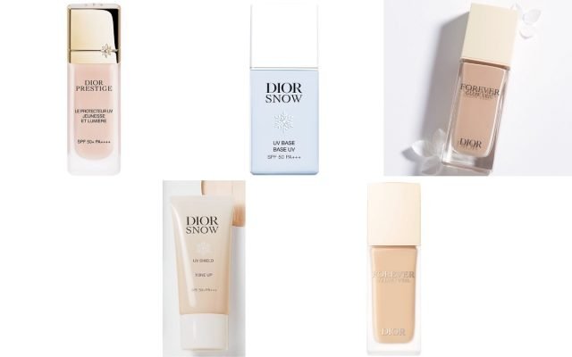 ディオール　スキンケア、化粧下地ファンデまとめ売り Dior ディオール ファンデーション 化粧下地 サンプル 8点セット