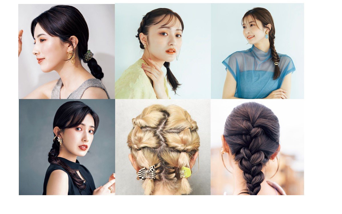 2024】流行りのヘアアレンジならこれ！23のやり方を紹介 | 美的.com