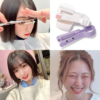 自分で髪を切る！前髪の切り方とセルフカットのコツ