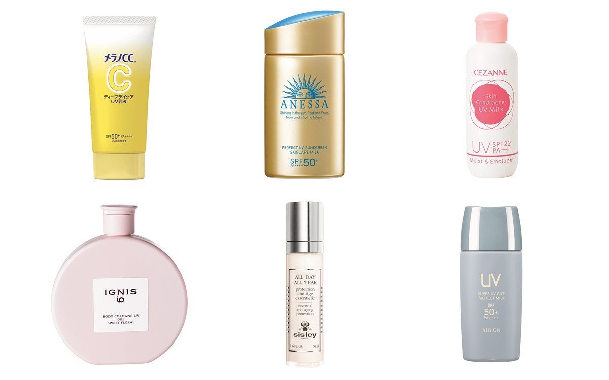 アルブラン ザ UVエマルジョンⅢ 日中用乳液 ALBLANC(アルブラン