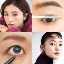 「長い下まつげ」で目ヂカラアップしたい！長くする方法・メイクを解説