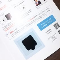 大人の肌でも7週間で変化する！ ファンケルのAI無料肌解析を体験【美と健康♡両方磨くオトナ塾Vol.5】