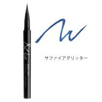 グリッターライナー［2023年 秋冬新色］