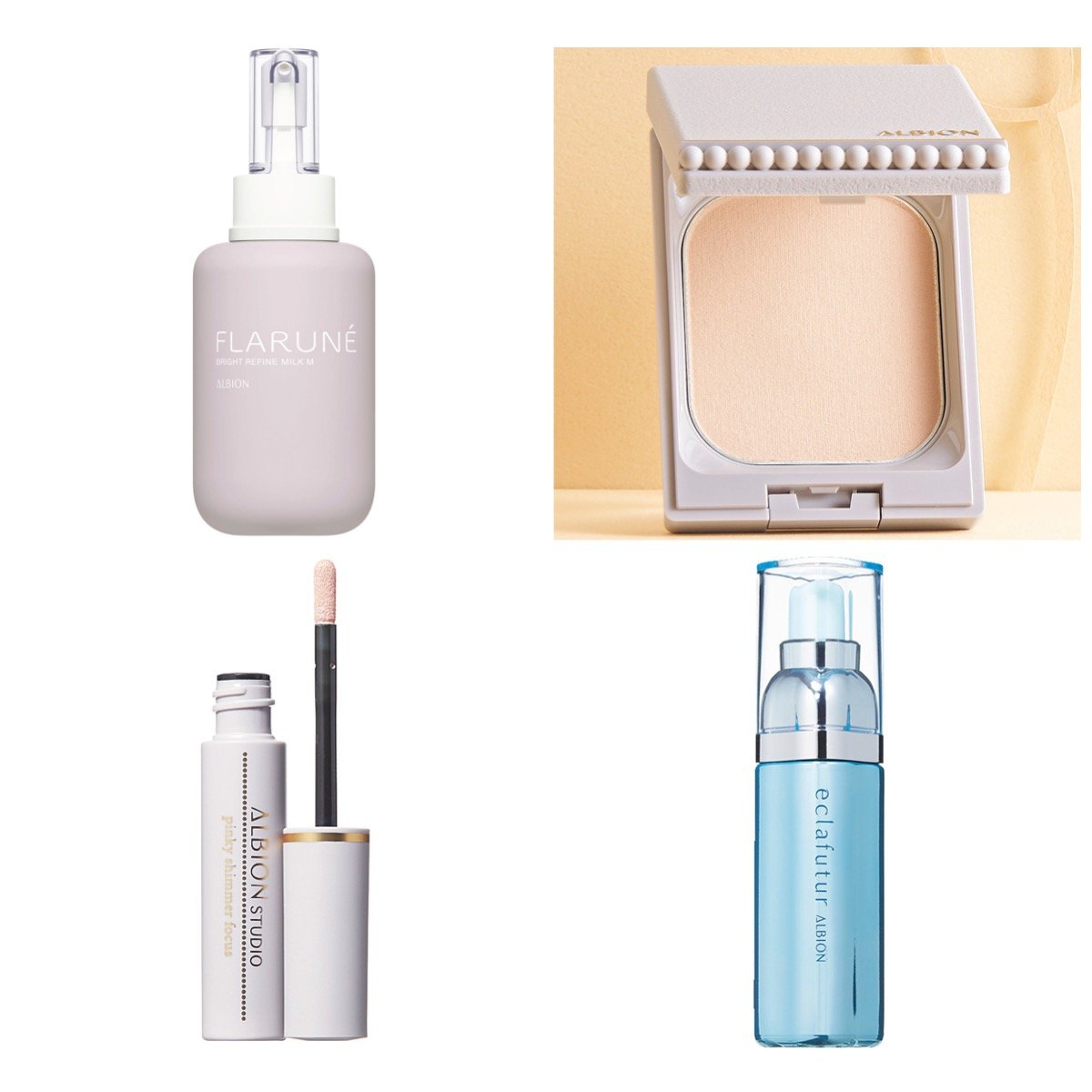 アルビオン アンフィネスホワイト ホワイトニング パンプ ミルクW アン