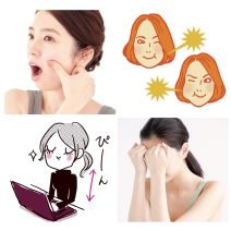 顔の「歪み」の原因とは？セルフでできる8つの改善法
