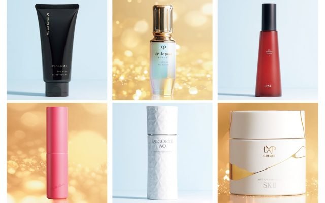 POLA 化粧品 セット売り POLA ポーラ 基礎化粧品 スキンケア ボディ